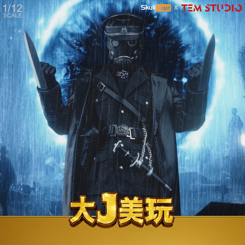 【In Stock】Tem Studio X Skull Toyz 1/12 Crimson Night School Officer 6inch Second Batch