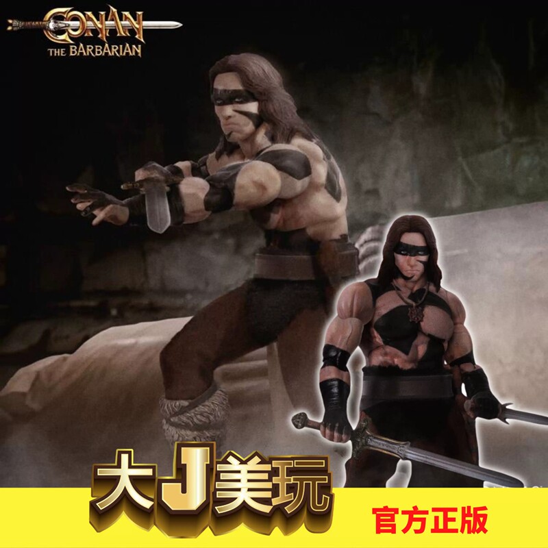[in Stock] Mezco Ant-Man One:12 Conan the Barbarian Camouflage Battle Edition Action Figure