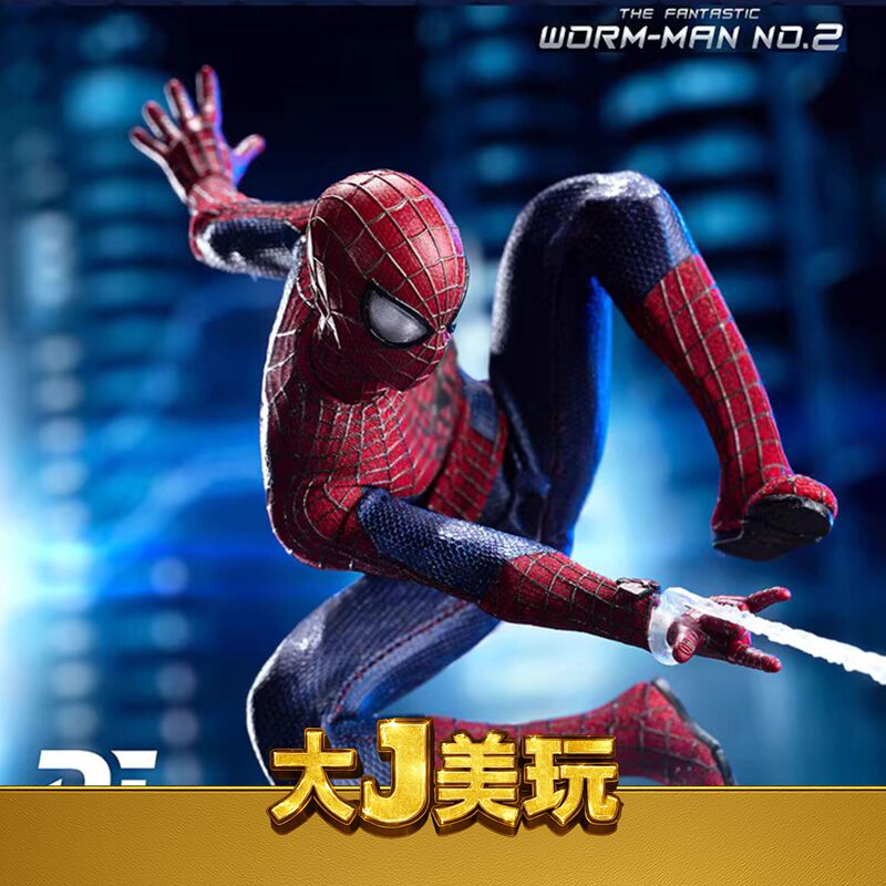 [in Stock] Db Toys X 6in Studio Extraordinary Spider 1/12 Action Figure