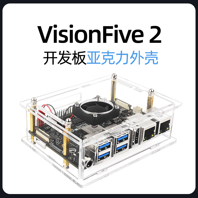 Visionfive 2 Development Board Case, Saifang Motherboard Acrylic Protective Case with Cooling Fan