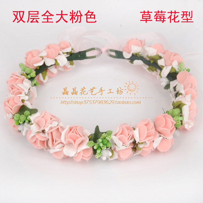 Accessoire cheveux - Ref 1200887 Image 15