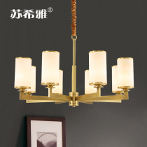 American chandelier all copper lamp simple Chinese living room lamp bedroom lamp household atmosphere dining room lamp villa hall lamp