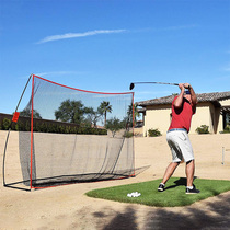 Golf practice net baseball batting net batting cage ball mat childrens indoor ball net beginners swing practice