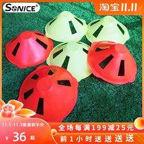 Football training equipment logo disc football wind sign plate obstacle taekwondo fitness basketball training equipment