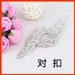 Broche en autre - Ref 1178892 Image 27
