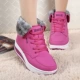 6805 Rose Red
