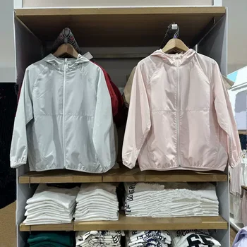 Summer children's clothing boys and girls portable sun protection jacket
