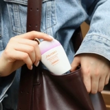 Обратный световой вред!Shiseido Shiseido New Zealand Summer Multi -эффектный солнцезащитный крем.
