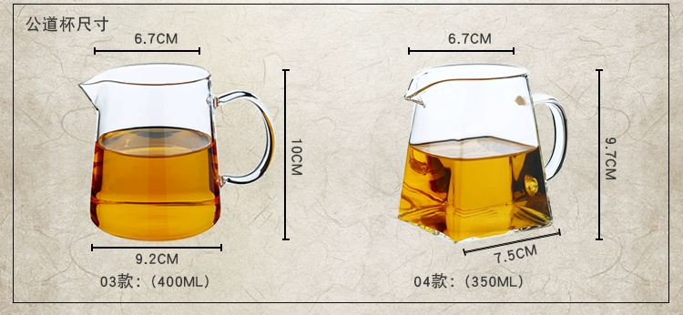 Cốc thủy tinh chống cháy nổ Cốc pha chế trà chịu nhiệt dày Bộ lọc trà thời gian rò rỉ bộ phụ kiện trà