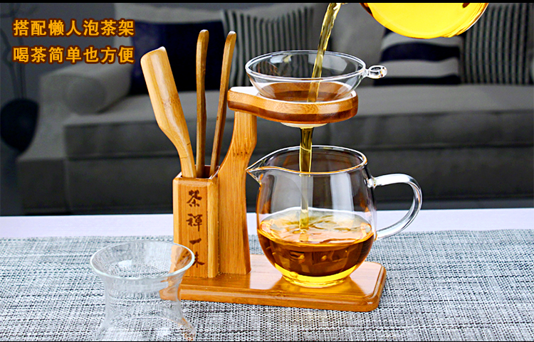 Cốc thủy tinh chống cháy nổ Cốc pha chế trà chịu nhiệt dày Bộ lọc trà thời gian rò rỉ bộ phụ kiện trà cốc uống trà