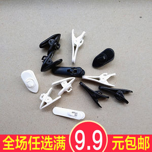Cable Clip, Rotatable Headphone Cable Clip, Noodle Line Collar Clip, Mobile Phone Headphone Universal Cable Clip, Earplug Cable Clip