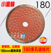 Little bee diamond saw blade 180 porous corrugated sheet sharp durable stone cutting blade wet corrugated marble sheet