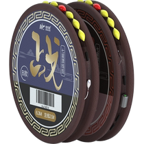 Canny Fishing Nitie Nice Finished Product Seven Stars Rafting Line Group Stage Fishing Line Suit Mainline Subline Fish Hook Combined Complete supplies