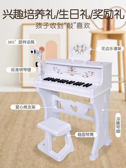 El piano de juguete para niños se puede tocar de 3 a 9 años 8 Piano electrónico casero para niñas 5 con micrófono 4 Regalo musical de Aisha 6