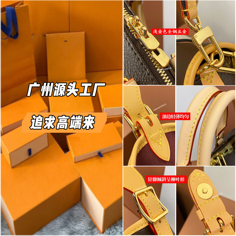 Small Carryall Bag, All-In-One Bucket Baguette Croissant Pillow Bag, Ivy Messenger Jungle Tote Women's Bag