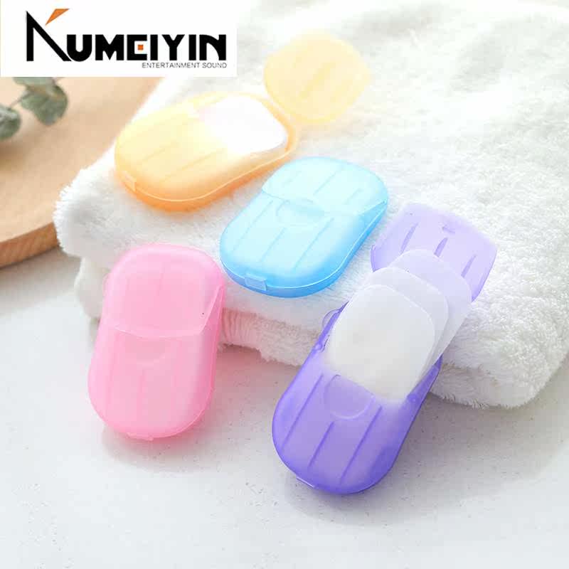 New travel disposable soap piece boxed soap paper portable