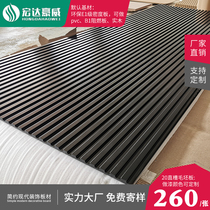 Manufacturers 2 cm Great wall board solid wood wavy board straight groove background wall net red grille corrugated board decorative board customization