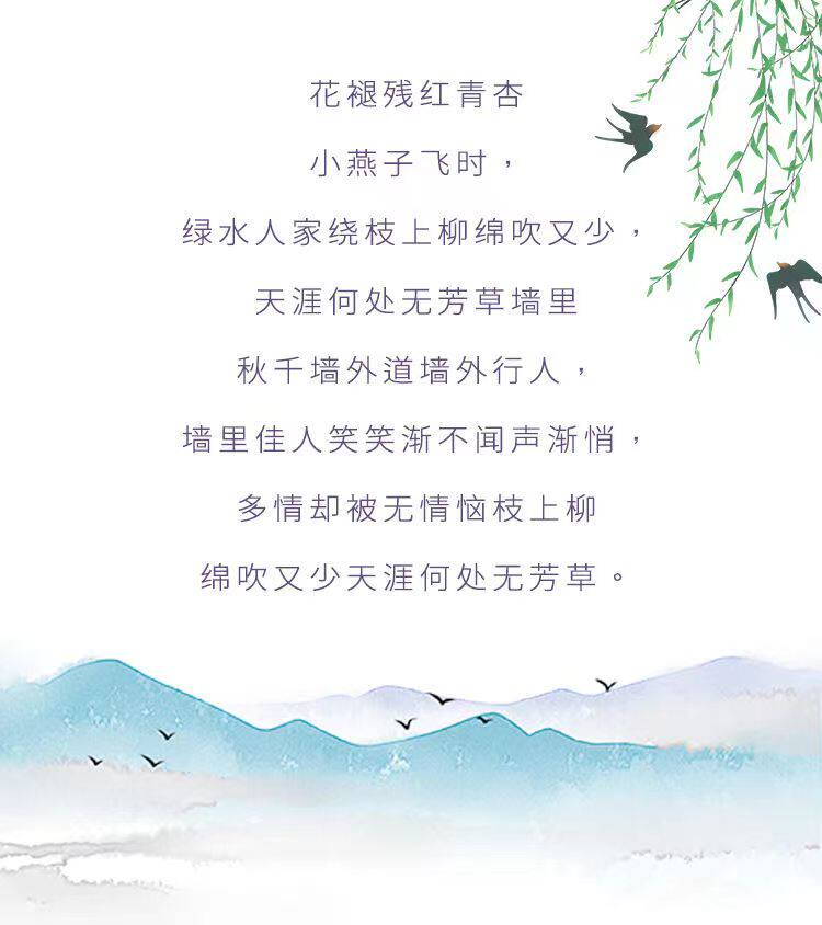 Китайцы одежда наборы 汉风唐韵原创【春不晚】唐制诃子裙汉服女仙气破袖大袖衫刺绣