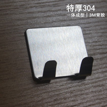 304 stainless steel hook double hook Strong adhesive hook Wall-mounted load-bearing hook No trace after the door without drilling sticky hook