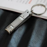 Ультратонкий маленький брелок из нержавеющей стали для ногтей, портативные маникюрные кусачки