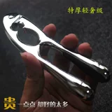 Грезовный ореховый ореховый ореховый орех