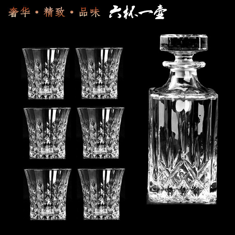 Crystal Ocean Wine Glass Wine Set Up Creative Eurostyle Whisky Mug Glass Decanter Red Wine Glass Bottle Suit