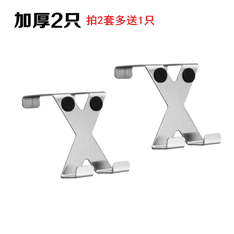 Thickened stainless steel hook door back hook metal double head hook door rear hook integral cabinet wall cabinet wall cabinet drawer X hanger