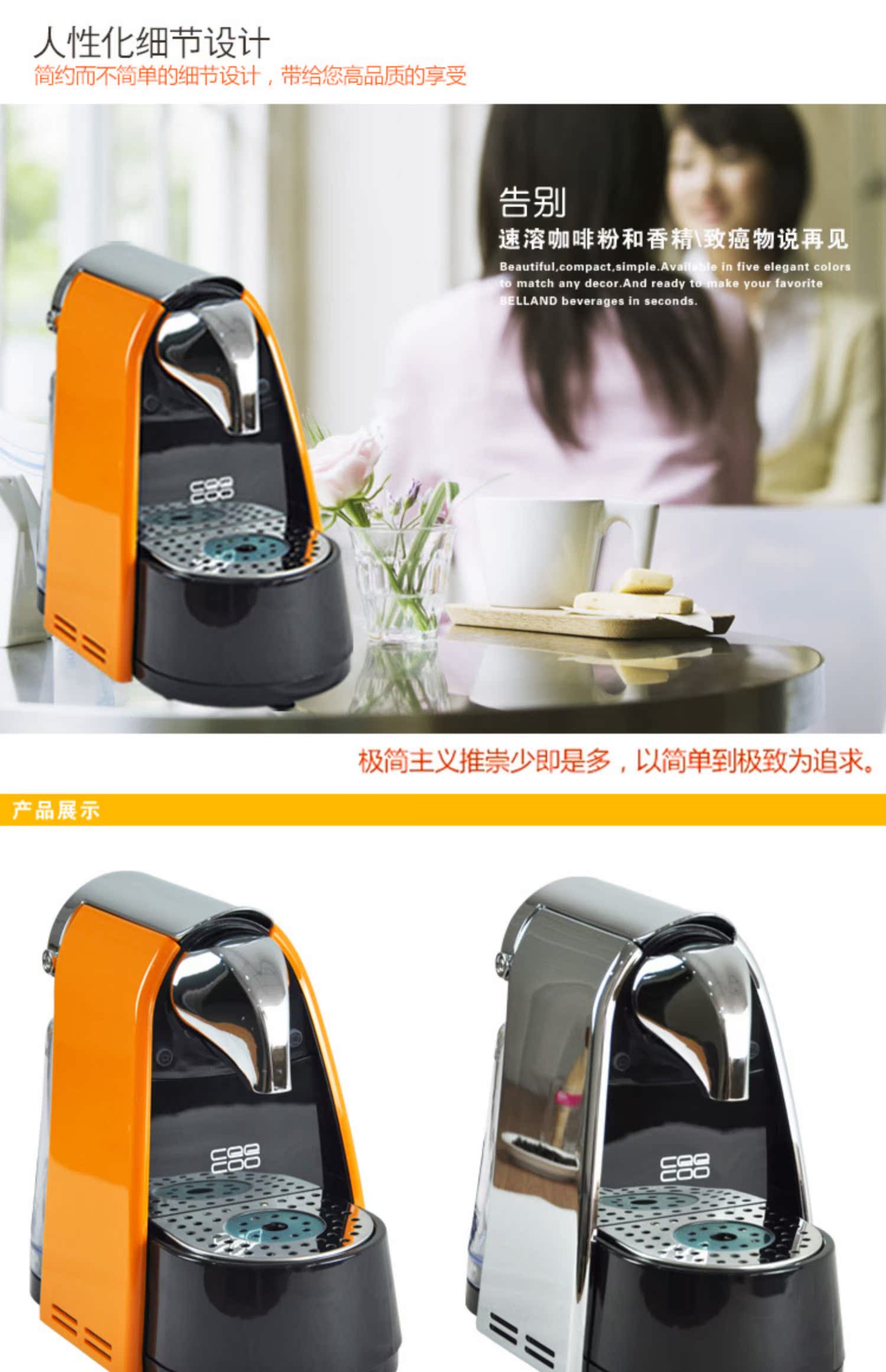 máy pha cà phê crm 3200 KIMBO Ý nhập khẩu máy pha cà phê viên nang nespresso hộ gia đình nhỏ Ý máy pha cà phê viên nang - Máy pha cà phê máy pha cafe breville 870