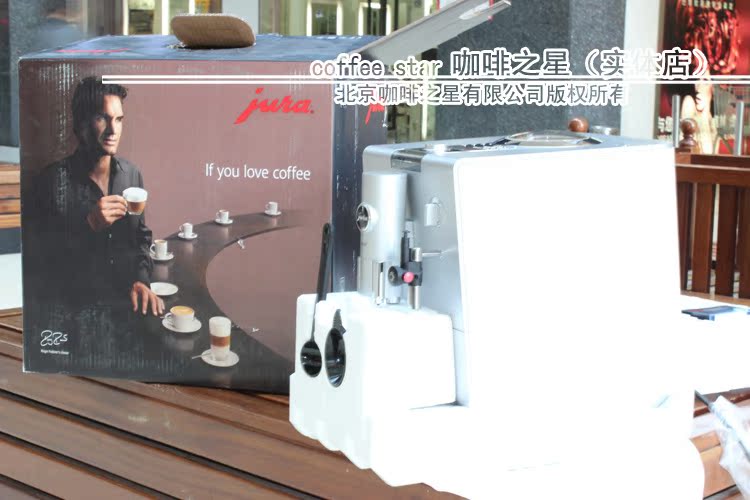 máy pha cà phê casadio undici a1 JURA / Yurui ENA3 ENA5 ENA7 / Máy pha cà phê gia dụng / thương mại Bột đậu nành sử dụng kép Máy pha cà phê tự động - Máy pha cà phê máy cà phê