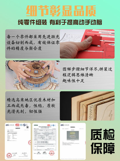 端午节手工龙舟拼图木质拼板木制拼装模型3d立体积木帆船儿童玩具