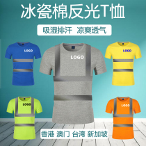 Pure cotton round neck T-shirt construction site engineering safety reflective clothing short-sleeved work clothes with reflective strips