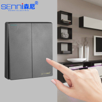 Household switch socket 86 concealed Nordic gray five-hole one-hole set wall power panel mesh cable plug