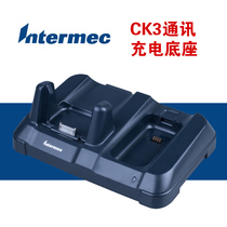 Brand new original Honeywell Eitengmai CK3R CK3X base cradle 871-228-201 charger