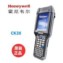Honeywell Honeywell CK3X eitengmai QR code data collector PDA inventory machine