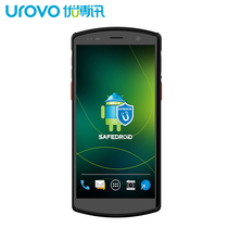 UROVO Uboxun DT50 DT51 Handheld Terminal Android One-dimensional Two-dimensional pda Mobile Data Collector