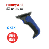 New honeywell honeywell CK3 CK3R CK3X pda handle gun handle accessories