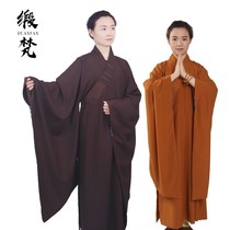 Wide-sleeved male and female monks uniforms Haiqing style Haiqing four seasons new puja cassocks magnolia monks robes and laymen