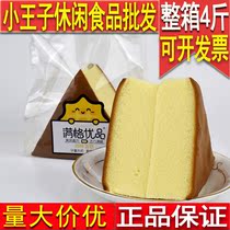New Oule Mange Youpin original cake FCL 4 kg Net red snacks Bread Elderly children pregnant women Pastries