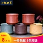 Yi Zisha Pins Cup Meilan Tre và Chrysanthemum Cup Master Cup Kung Fu Tea Set Cup Cup Cup nhỏ - Trà sứ bình ủ trà giữ nhiệt