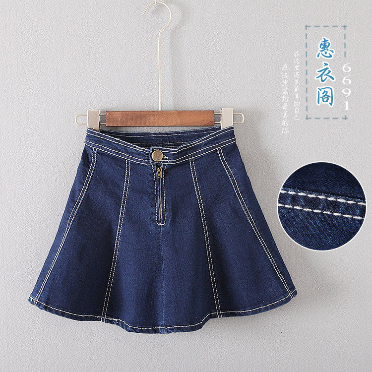 Jupe pour fille - Ref 2049485 Image 6