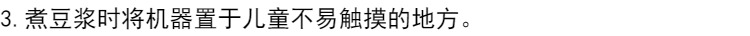 may lam sua hat Sữa đậu nành nhà tự động 1 người-2 người 3-4 người độc thân nhiều người lọc miễn phí nấu cơm đậu đa năng máy xay đậu nành