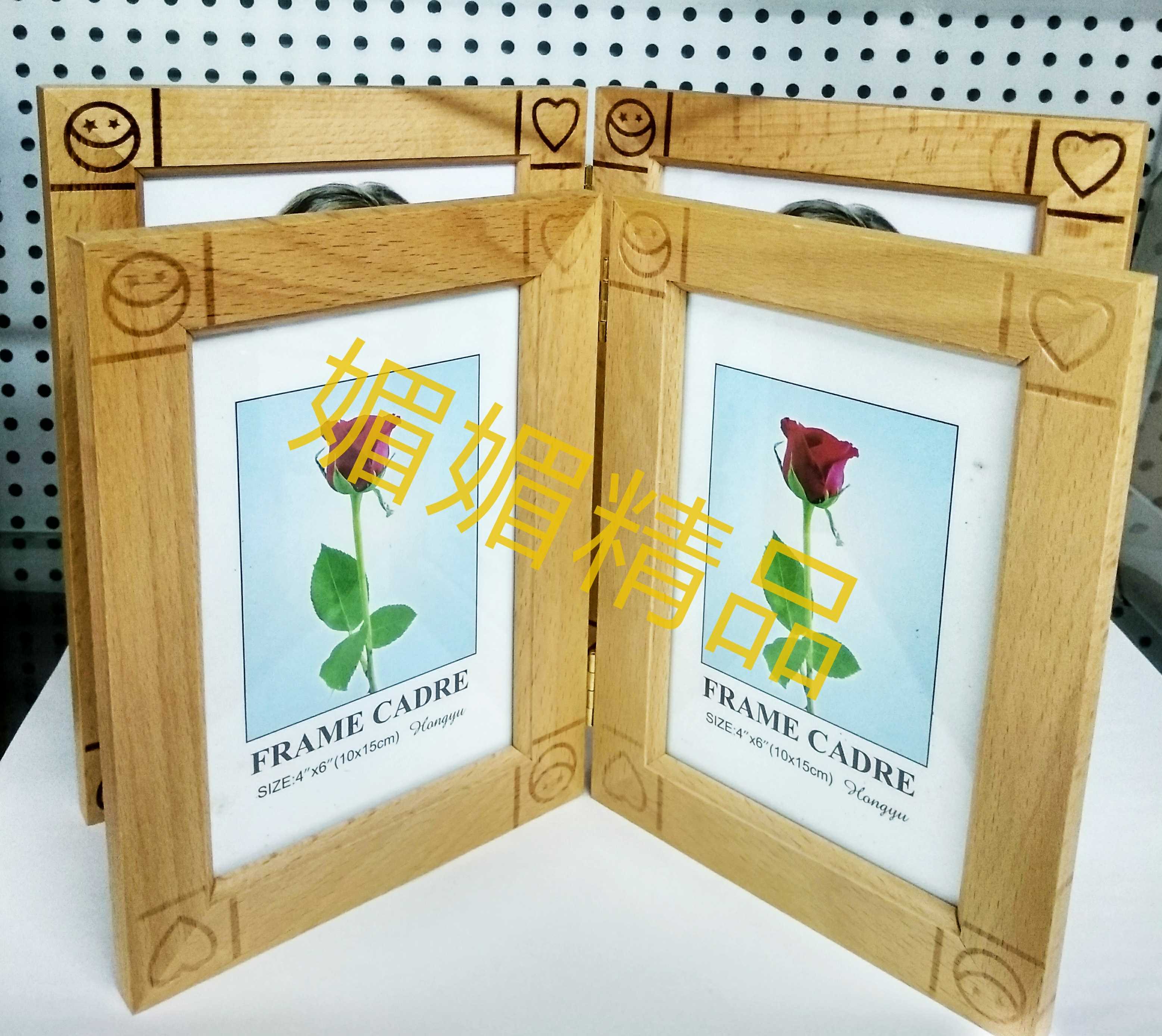 Solid wood beech wood photo frame log frame wood phase frame 5 inch 6 inch 7 inch swing table phase stand 4R photo frame