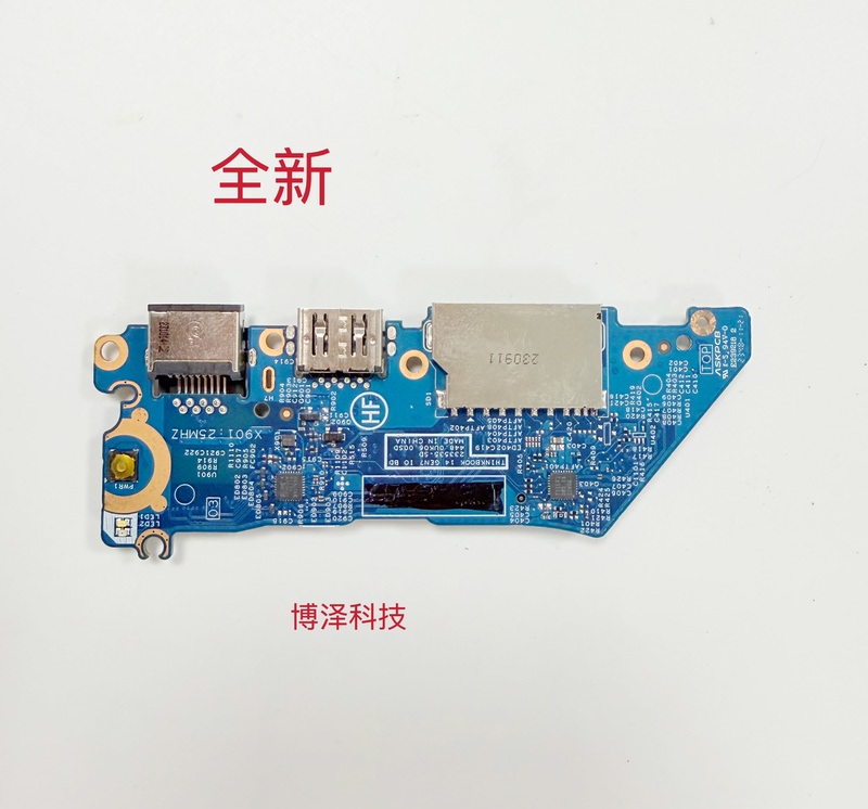 For Lenovo Thinkbook 14 G7 Irl USB Network Card Switch Board 5C50S25706