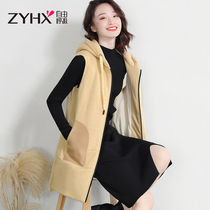 Free breathing thick cotton horse clip female 2021 new autumn and winter wear vest outside small vest wild coat