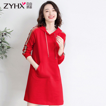 Free Breathing 2021 autumn new fashion stitching mesh stripe casual loose hooded long dress