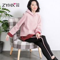 Free breathing casual set women fashion trend 2021 new spring and autumn large size loose sports two-piece Korean version