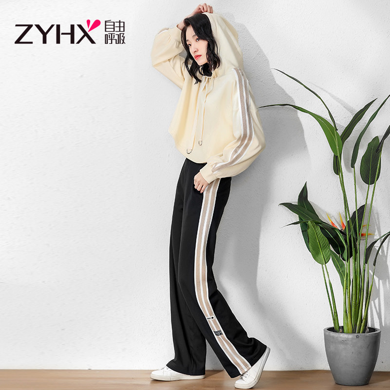 Free Breathe 2020 spring new casual sportswear set hooded hoodie female fashion loose Korean version two-piece set