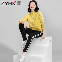 Free Breathing 2021 Autumn New Korean casual loose sports stitching zipper stand two-piece set female