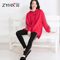 Free breathing casual sports suit female 2019 new cool girl outfit hip-hop ghost dance clothes spring and autumn