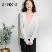 Free Breathing 2021 spring new sweater women loose wear ins womens Mori Knitting women lazy fashion